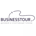 Бизнестур