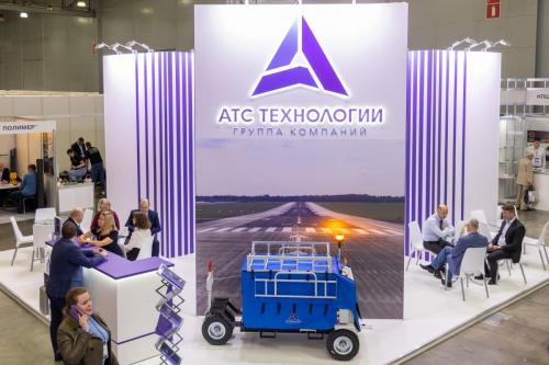 ATC 0006