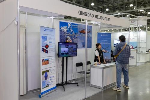 QINGRAD 0001